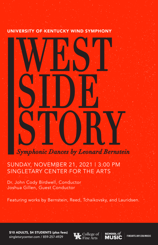 Red background, text says: West Side Story