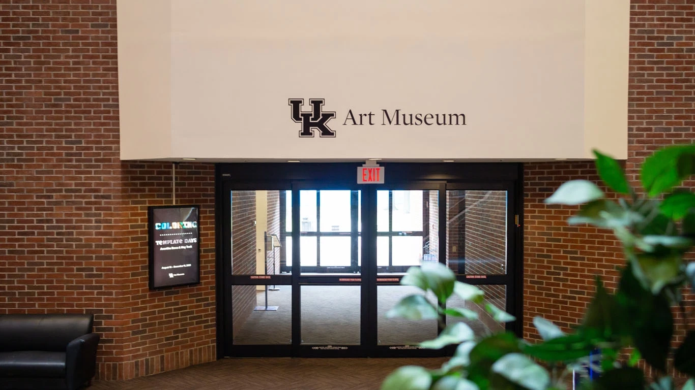 interior entrance to the UK Art Museum